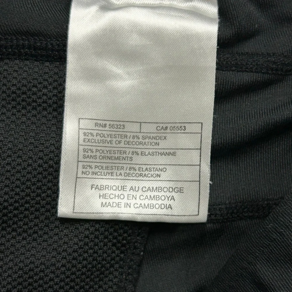 Nike fit dry